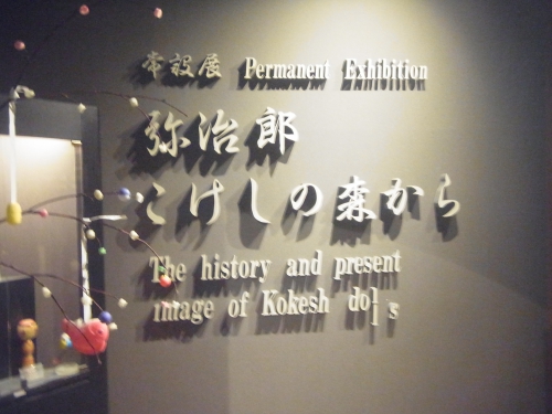 RIMG0854.JPG